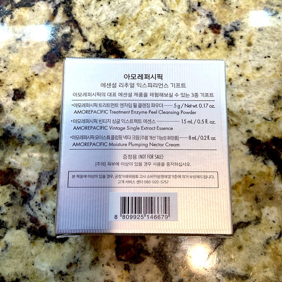 NIB AMORE PACIFIC Skincare Set of 3 - Picture 2 of 7